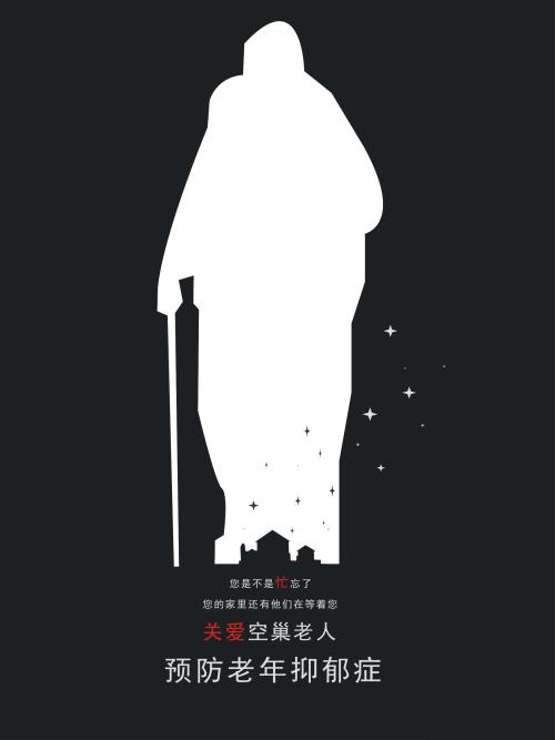 购买仿真城乡规划编制资质/证书
